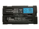 全站仪电池索佳BDC70电池 适用索佳全站仪 日本拓普康索佳