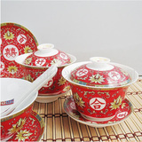 景德镇陶瓷碗盘套装12头瓷器餐具创意中国风结婚礼品厨房用具碗碟