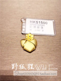 新款！香港专柜代购 六福珠宝 母亲节礼物 999.9黄金花朵爱心吊坠