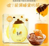 韩国原装进口 春雨面膜 paparecipe春雨蜂蜜面膜贴100%孕妇可用
