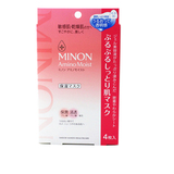 包邮 新版日本MINON氨基酸保湿面膜干燥敏感肌可用4枚入啫喱状