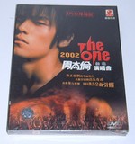 ^正版现货 周杰伦 The One 2002台北演唱会 DVD东方红