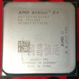 AMD X4 730 740 750X 散片CPU FM2四核有Athlon II X4 750K 760K