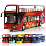 北京双层公交巴士客车 校巴 合金车模 声光 回力儿童汽车模型玩具