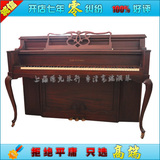 美国原装二手古典科科勒坎贝尔Kohler&campbell钢琴110型立钢琴式