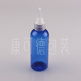 【居家旅行必备品】100ml 气质蓝尖嘴盖子化妆水瓶子