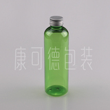 200ml绿色乳液瓶 铝盖塑料瓶 花水 纯露瓶 化妆品包装瓶 分装瓶子