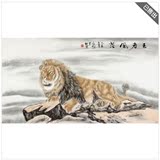 国画狮子卷轴万兽之王字画国画客厅山水画卷轴非洲狮子卷轴画动物
