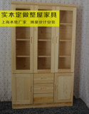 上海工厂直销定制松木家具二三四门书柜纯实木橱玻璃柜抽屉展示柜