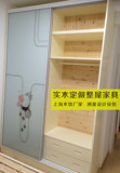 上海工厂定做整体衣柜移门储物柜壁柜松木白色衣柜定制实木衣帽间