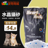 精灵猫猫砂 HeartLink 猫砂 水晶猫砂 大颗粒 3.8L 猫沙 除臭抗菌