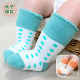 新生儿秋冬加厚袜子0-3-6-12个月宝宝袜子毛巾袜加厚保暖婴儿袜子