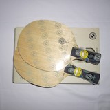 STIGA斯帝卡紫碳王V-1 V1 直板 横板乒乓球底板(正品行货)