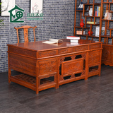 仿古实木中式书桌仿红木榆木2米办公桌写字台老板桌大班台电脑桌