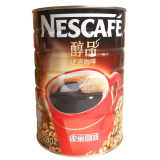 包邮雀巢速溶纯咖啡醇品纯黑咖啡500g 罐装无糖超市版
