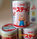 日本本土现货直邮代购明治二段奶粉婴幼儿宝宝儿童奶粉口粮辅食