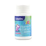 澳洲正品批发代发Ostelin小恐龙儿童钙片维生素咀嚼片50粒2岁+