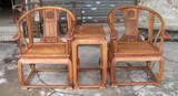 非洲黄花梨木皇宫椅三件套 电脑椅 办公椅红木圈椅太师椅