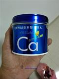 日本代购可爱的KAWAI儿童肝油钙丸 梨之钙片维生素AD软糖孕妇
