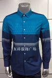 6CXC0132Y深蓝 利郎衬衫2016年春季新款 时尚休闲商务 衬衫