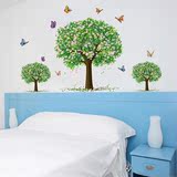 特价包邮 可移除墙贴 创意卧室寝室客厅过道玄关墙壁装饰贴纸画