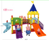 佩佩猪猪小妹小猪佩奇滑梯游乐园游乐场儿童过家家玩具