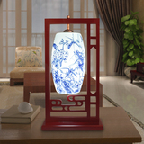 景德镇陶瓷灯具青花粉彩薄胎镂空创意现代中式简约台灯卧室客厅灯