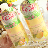 现货日本 Nursery 天然柚子精华 多种植物配方保湿化妆水 500ml