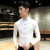 英伦府春装2016新款长袖衬衫韩版青年男士修身纯色衬衣白色潮男衬