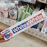 nana日本代购 狮王WHITE美白牙膏 去牙渍烟渍祛口臭 薄荷味150g