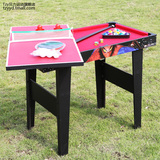儿童玩具多功能3合1 桌上足球台乒乓球桌台球桌足球台冰球桌