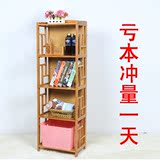 现代简约儿童书架收纳置物架实木简易组合学生落地创意书柜储物柜