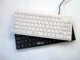 金威龙K700 USB笔记本电脑有线迷你小键盘 超薄巧克力无数字键