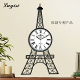 巴黎铁塔挂钟客厅静音钟艺术时尚个性钟表简约欧式现代铁艺创意钟