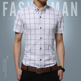 夏季新款男士短袖格子衬衫男式条纹衬衣韩版修身衬衫商务纯棉寸衫