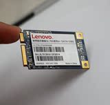 联想/lenovo MSATA固态硬盘 SL700 128G 台式机笔记本硬盘加速器