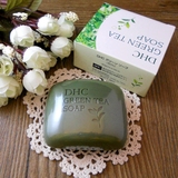 DHC新品 绿茶滋养皂80g 提亮美白 深层清洁 洁面皂 正品包邮