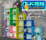 特价宜家儿童书柜韩式书架自由组合柜连体柜收纳柜格子柜展示柜，