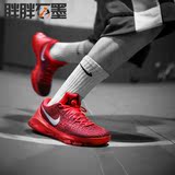 Nike KD VIII 耐克杜兰特KD8实战篮球鞋 V8 红 749375-610