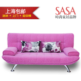 上海SASA品牌可拆洗布艺多功能折叠沙发床1.8米1.5简约现代宜家双