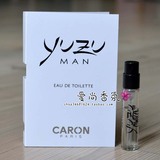 Caron Yuzu Man EDT 卡朗柚子男士试管香水2ML 有喷头