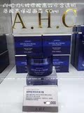预售韩国专柜正品 AHC B5玻尿酸高效水合透明质酸高保湿面霜 50ml