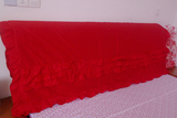 大红婚庆不加棉床头罩 床头软包巾 床头套防尘罩全棉纯色系列