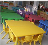 飞翔游乐 儿童幼儿长方形桌/彩色塑料桌/幼儿园课桌椅/六人长桌