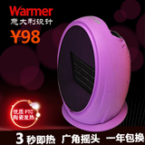 沃玛PTC速热取暖器家用办公电暖器小太阳暖风机电暖器浴室包邮