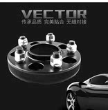 VECTOR比亚迪S6S7轮毂专用改装锻造法兰盘轮毂加宽垫片轮毂变位器