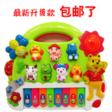 包邮 动物农场卡通音乐电子琴 婴儿童宝宝早教益智玩具0-3 1-3岁