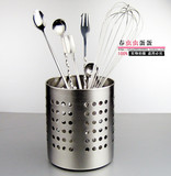 加厚304不锈钢筷子筒 筷子笼 收纳盒 厨房创意刀叉餐具铲勺沥水架