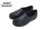 包邮 WAKO 滑克 厨师鞋 厨房工作鞋 安全防滑鞋 女鞋GFL8525