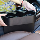 汽车座椅缝隙置物盒多功能饮料架车载水杯架烟灰缸支架茶杯座杯架